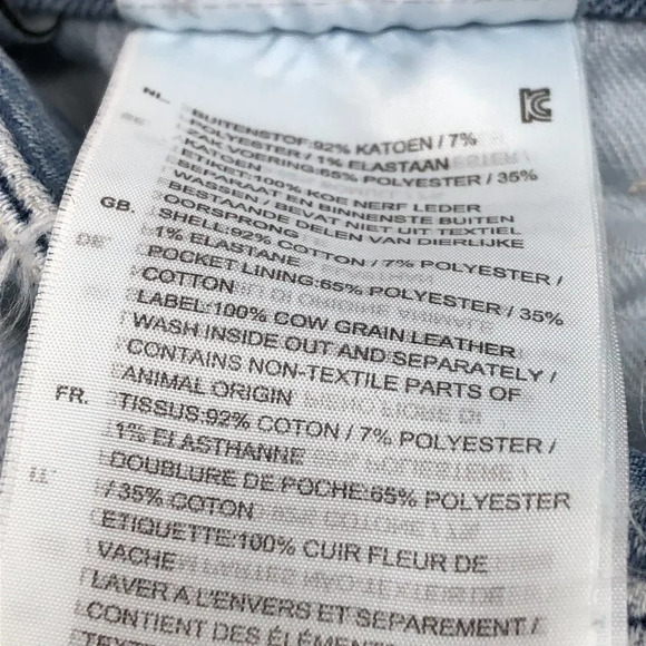 G-Star Raw  3301 High Skinny Jeans in Light Wash aged indigo size 27 waist 32L - Picture 12 of 16